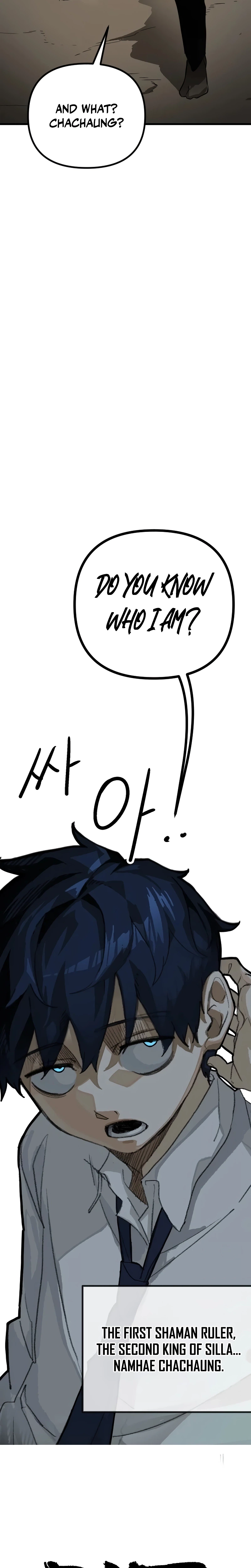 The Heavenly Path's Annihilation Chapter 1 - Page 62