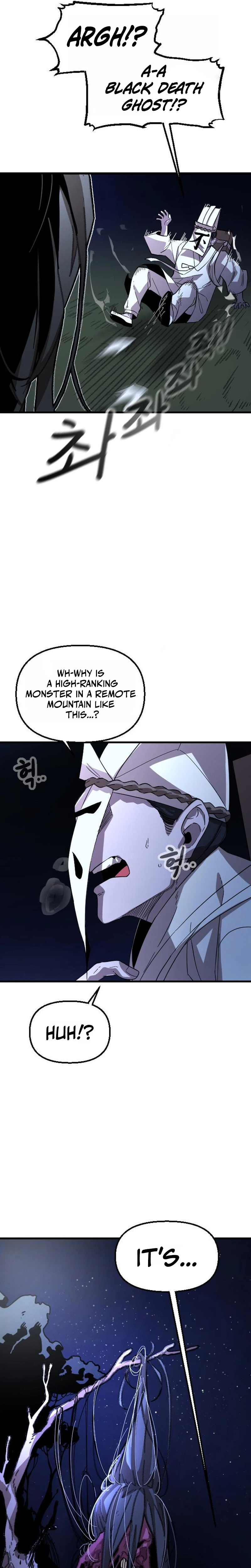 The Heavenly Path's Annihilation Chapter 2 - Page 4