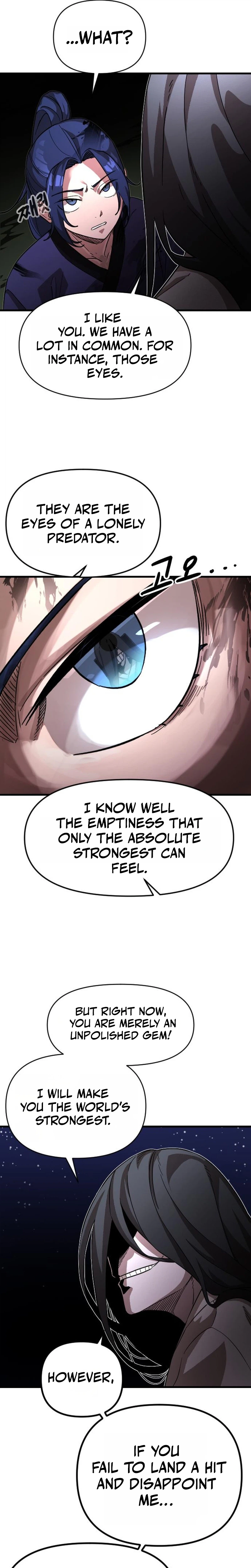 The Heavenly Path's Annihilation Chapter 2 - Page 16