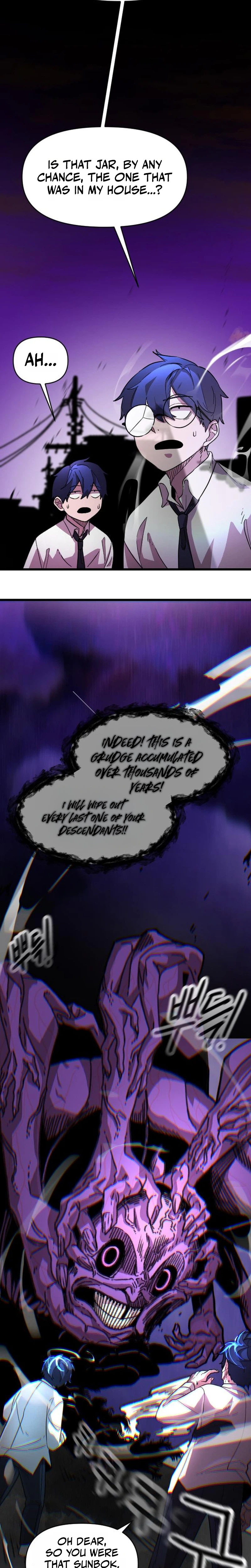 The Heavenly Path's Annihilation Chapter 2 - Page 22