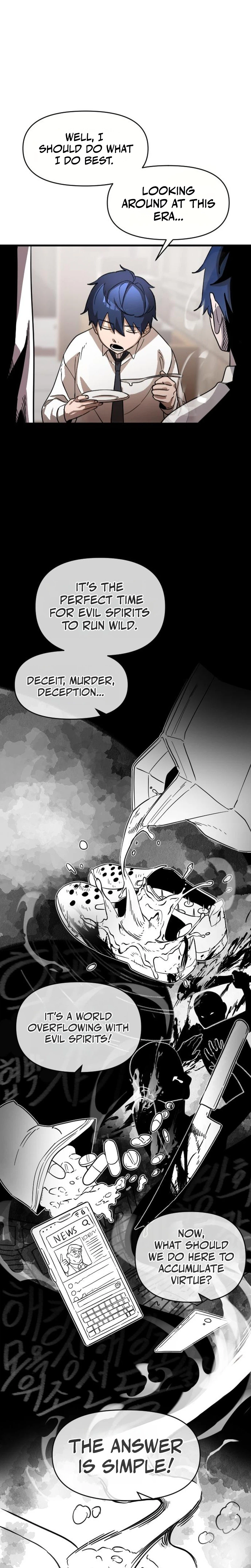 The Heavenly Path's Annihilation Chapter 2 - Page 37