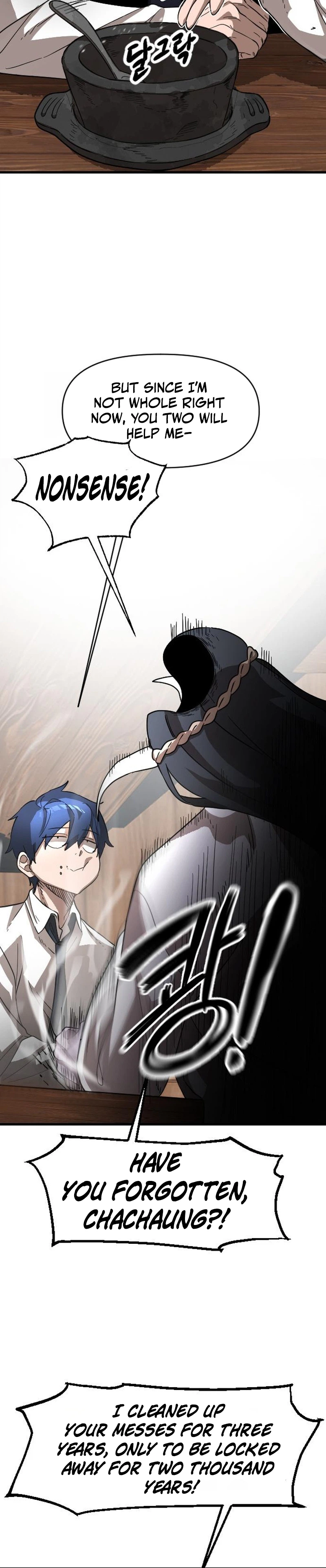 The Heavenly Path's Annihilation Chapter 2 - Page 39