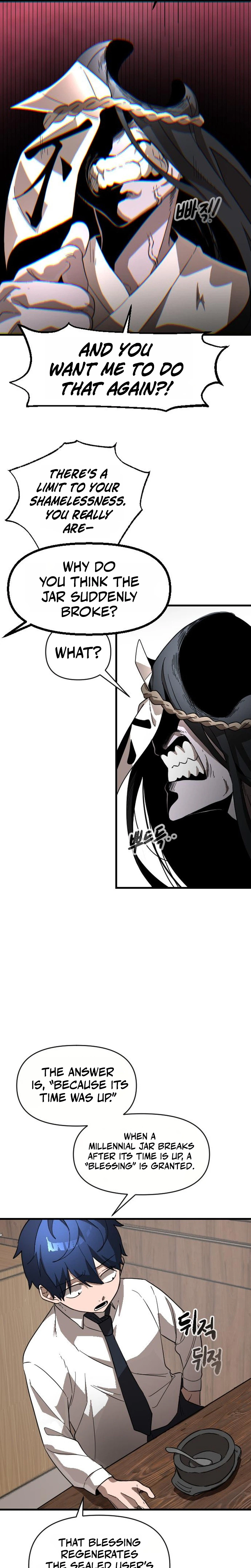 The Heavenly Path's Annihilation Chapter 2 - Page 40