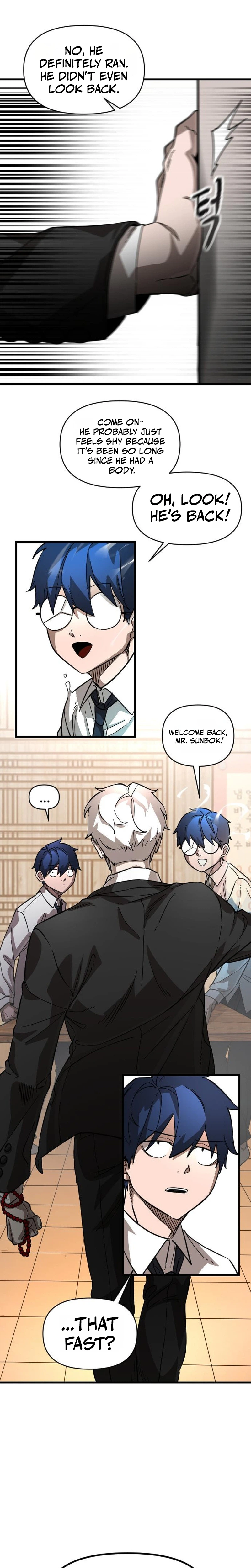The Heavenly Path's Annihilation Chapter 2 - Page 49
