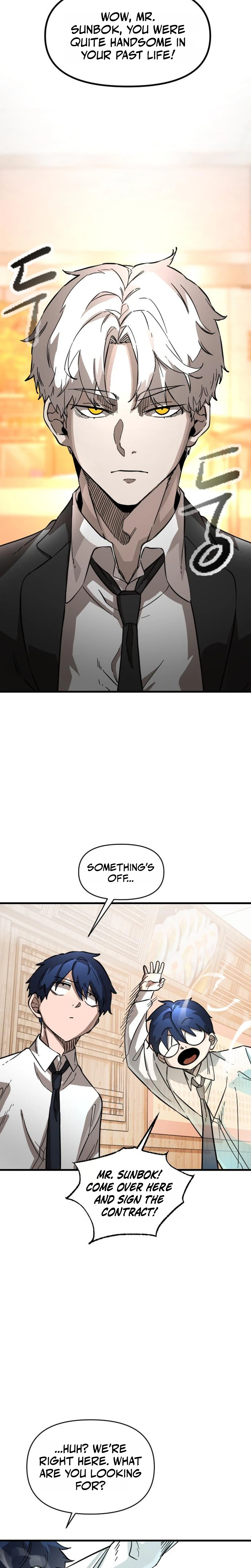 The Heavenly Path's Annihilation Chapter 2 - Page 50