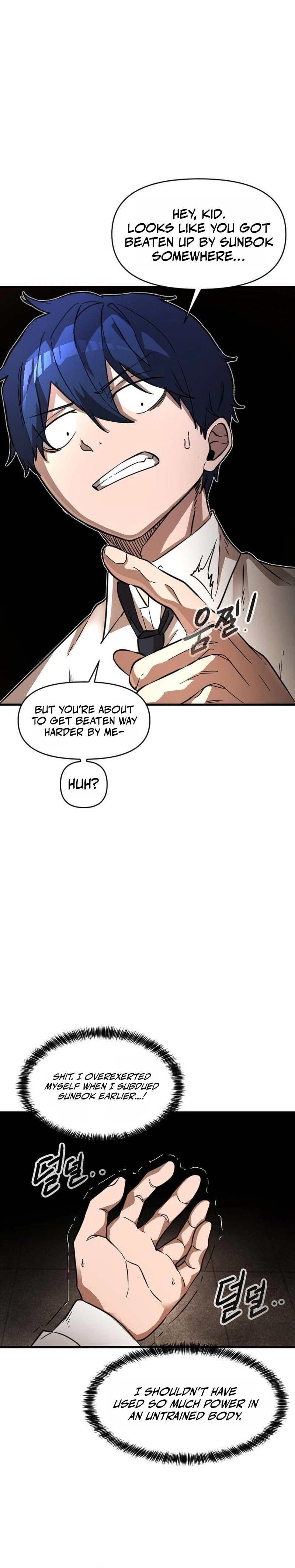The Heavenly Path's Annihilation Chapter 2 - Page 57