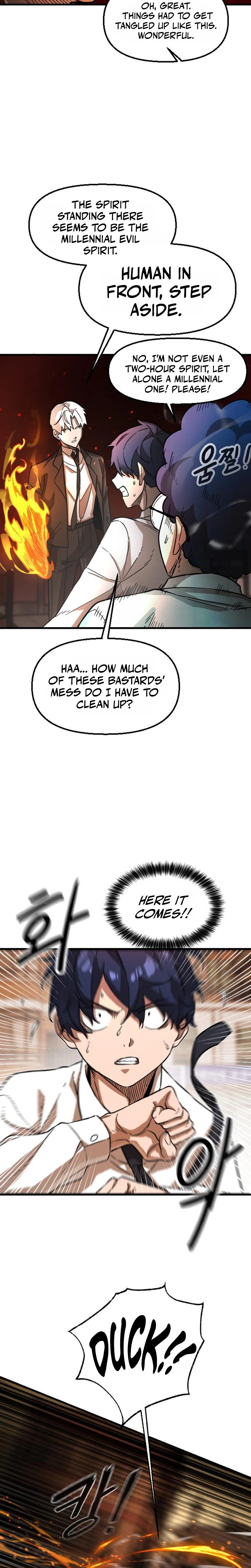 The Heavenly Path's Annihilation Chapter 2 - Page 59