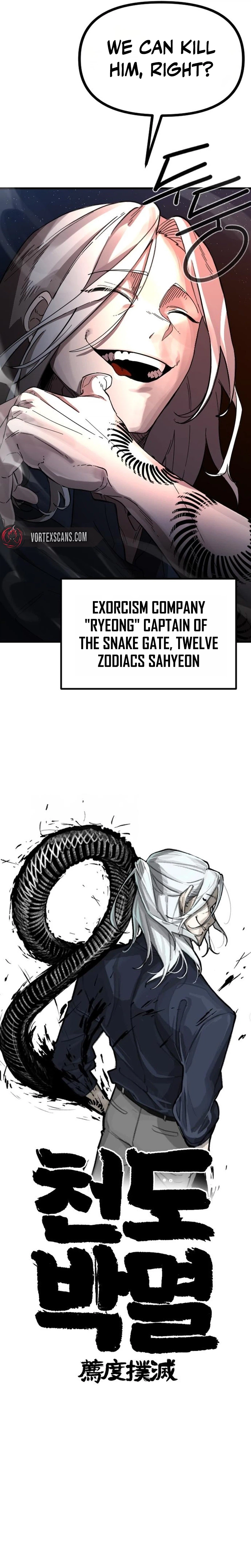 The Heavenly Path's Annihilation Chapter 3 - Page 10