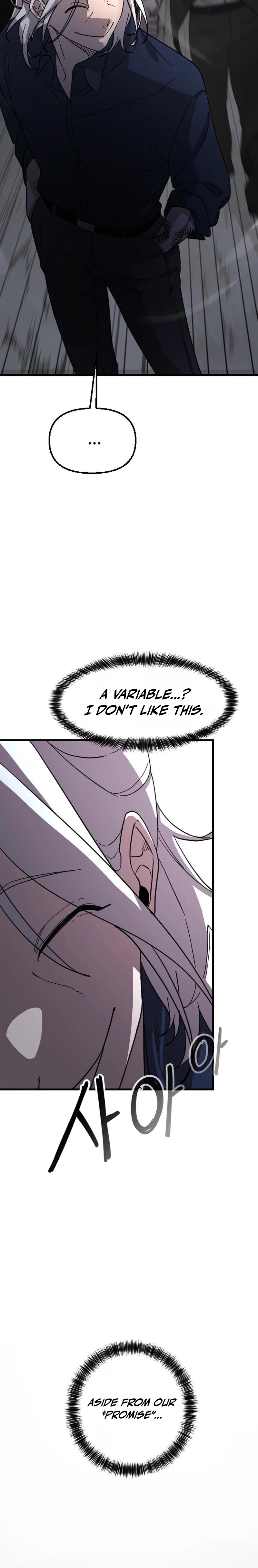 The Heavenly Path's Annihilation Chapter 3 - Page 42