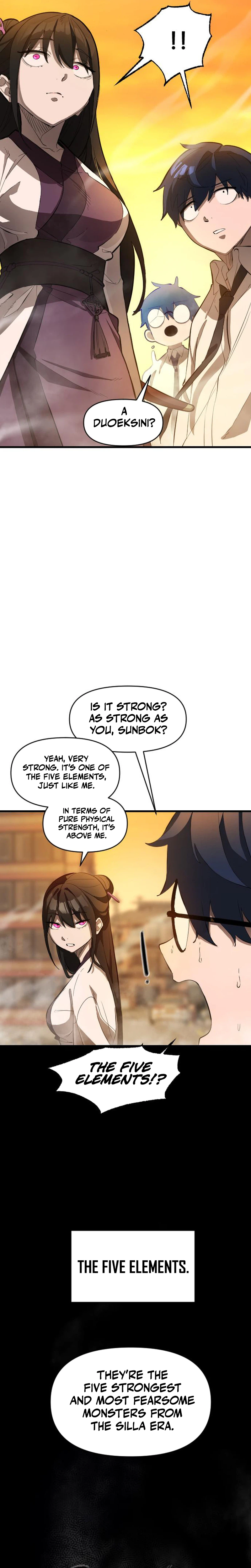 The Heavenly Path's Annihilation Chapter 4 - Page 13