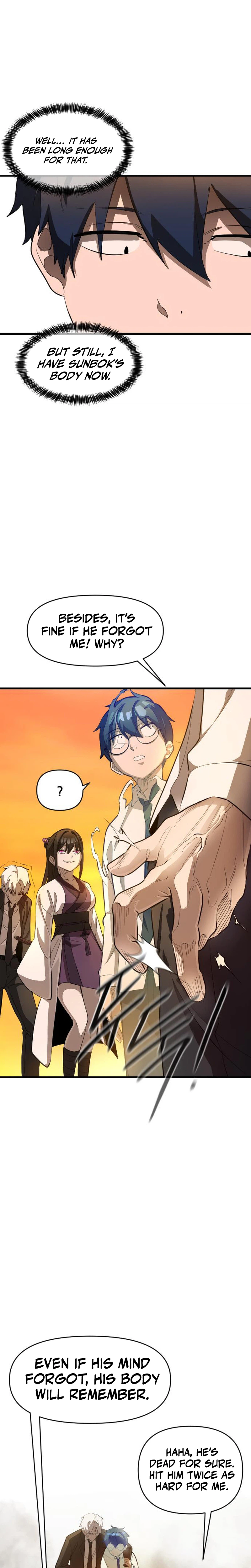 The Heavenly Path's Annihilation Chapter 4 - Page 16