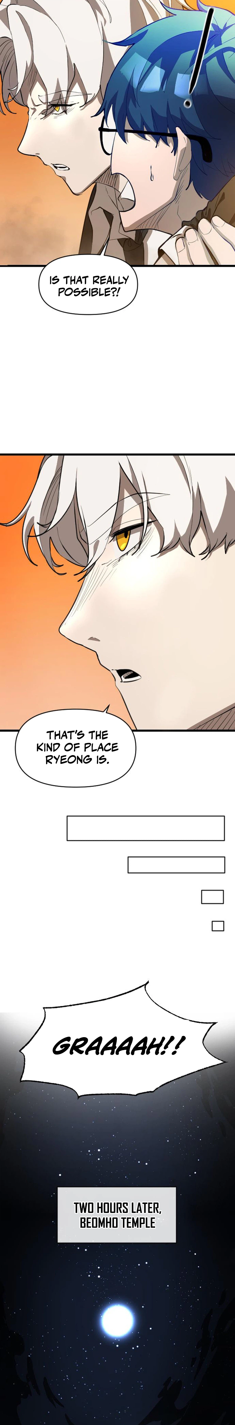 The Heavenly Path's Annihilation Chapter 4 - Page 18