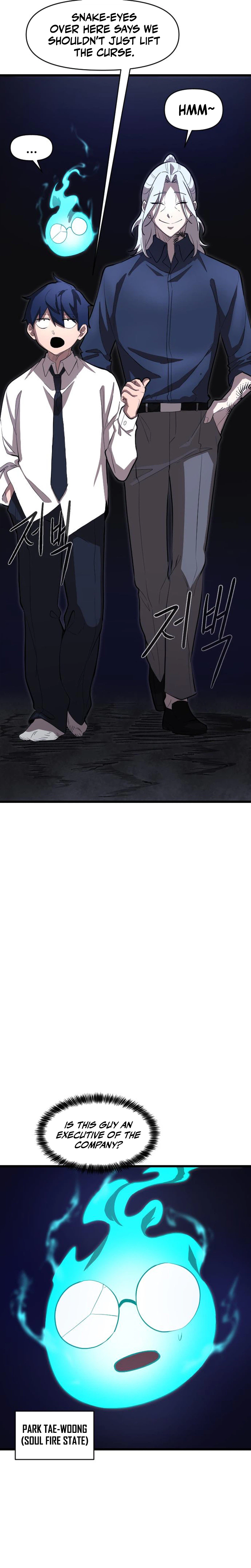 The Heavenly Path's Annihilation Chapter 4 - Page 22