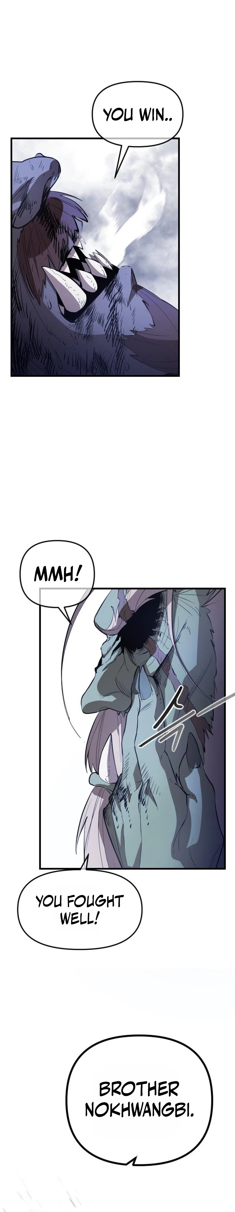 The Heavenly Path's Annihilation Chapter 5 - Page 6
