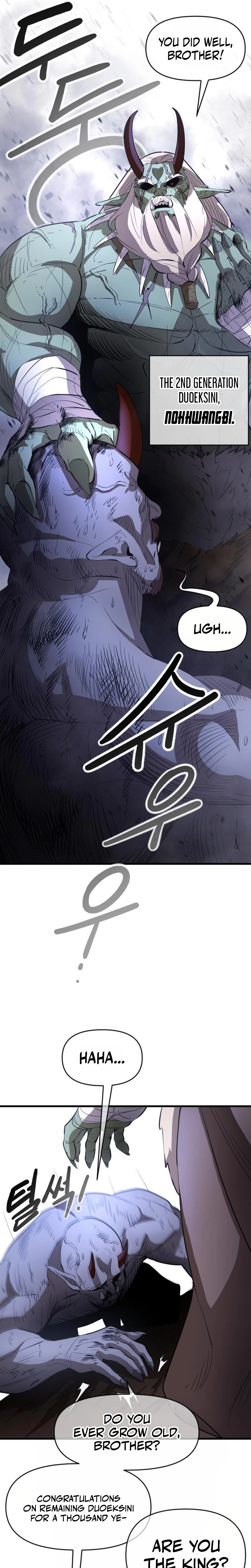 The Heavenly Path's Annihilation Chapter 5 - Page 7