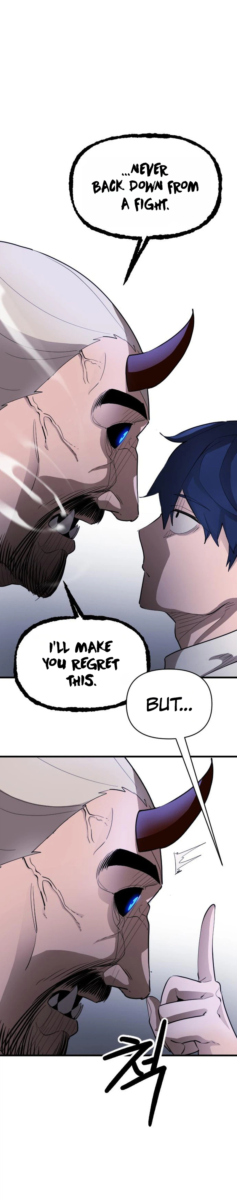 The Heavenly Path's Annihilation Chapter 5 - Page 39