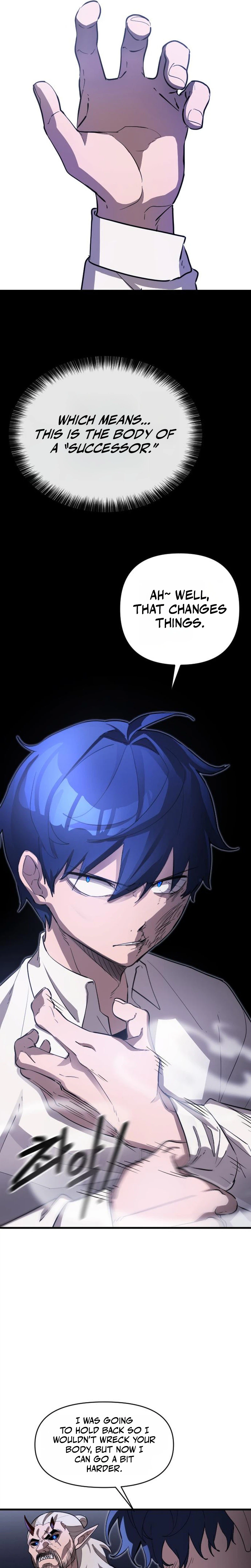 The Heavenly Path's Annihilation Chapter 5 - Page 46