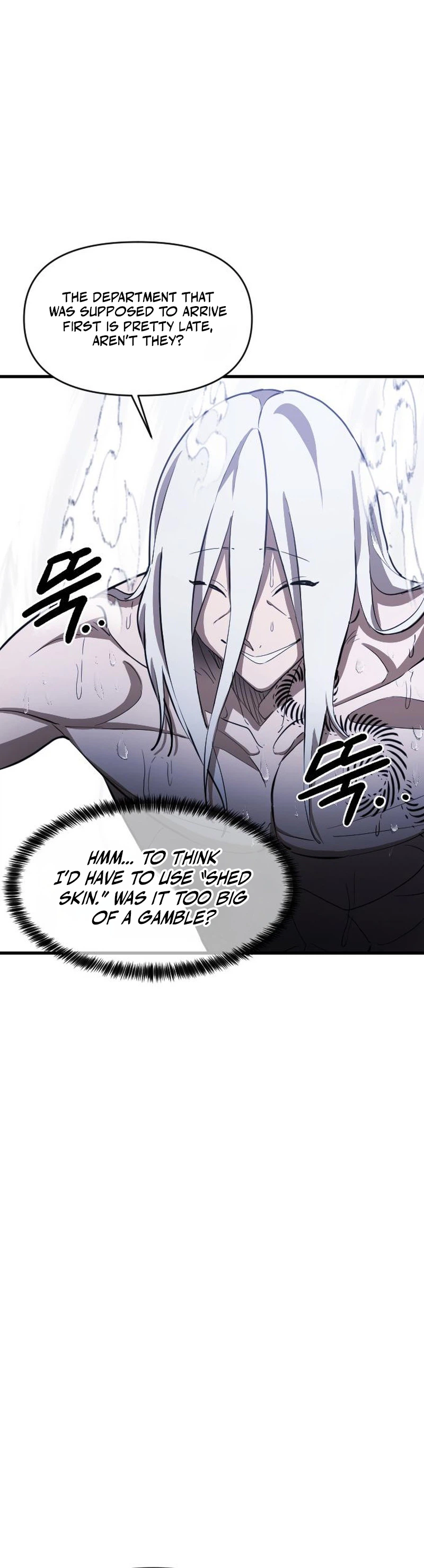 The Heavenly Path's Annihilation Chapter 5 - Page 54