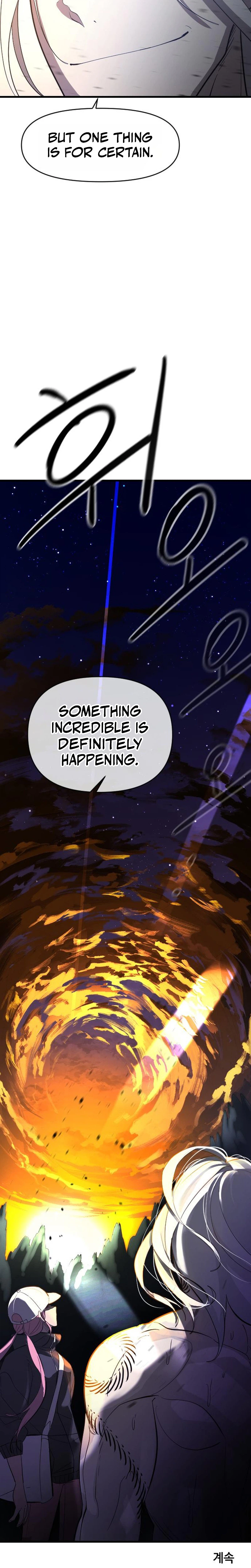 The Heavenly Path's Annihilation Chapter 5 - Page 56