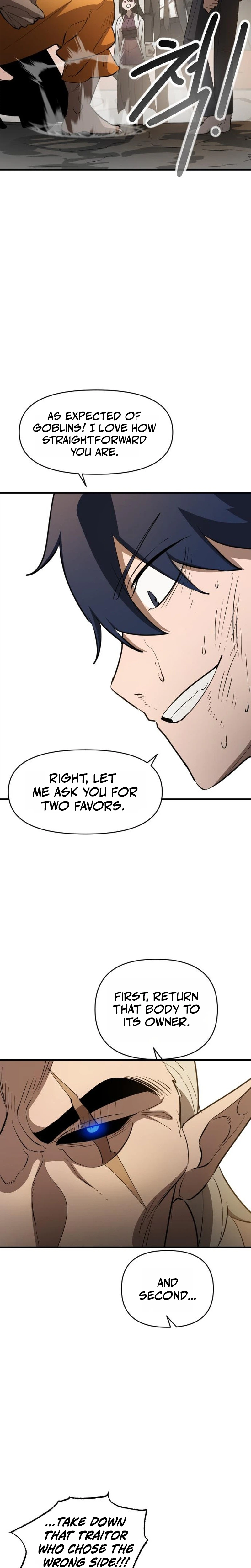 The Heavenly Path's Annihilation Chapter 6 - Page 11