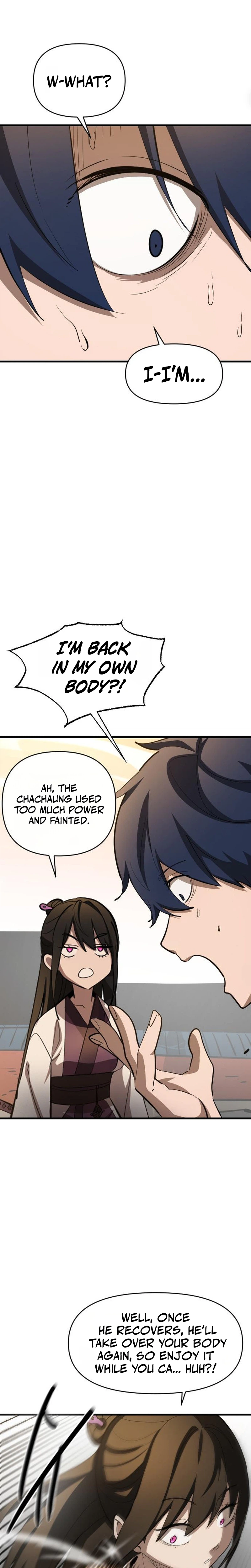 The Heavenly Path's Annihilation Chapter 6 - Page 13