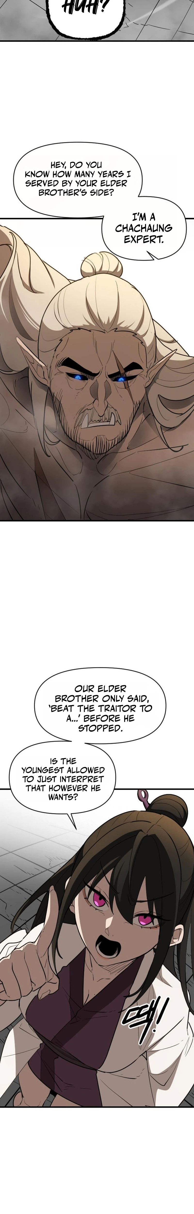 The Heavenly Path's Annihilation Chapter 6 - Page 17