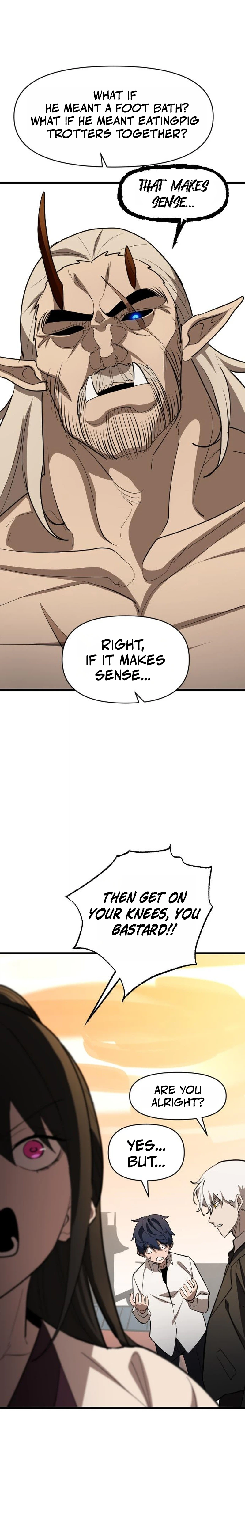 The Heavenly Path's Annihilation Chapter 6 - Page 18