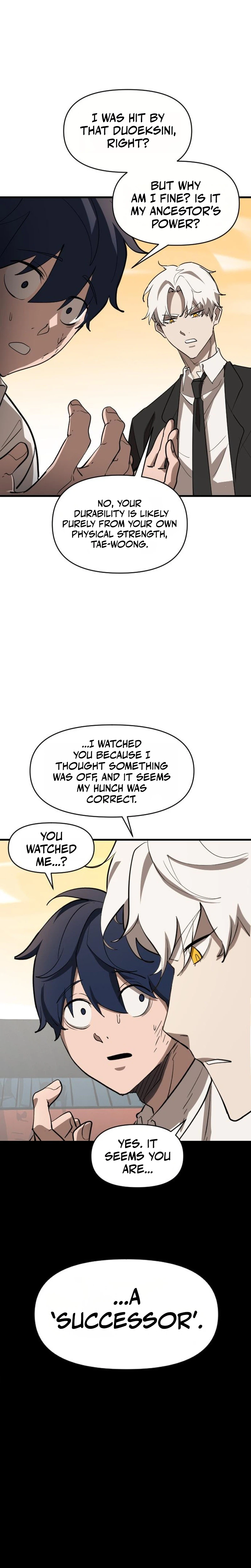 The Heavenly Path's Annihilation Chapter 6 - Page 19
