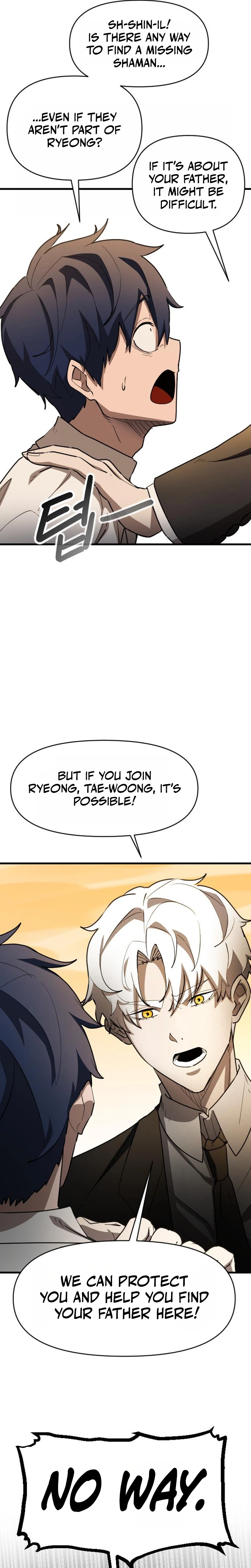 The Heavenly Path's Annihilation Chapter 6 - Page 24