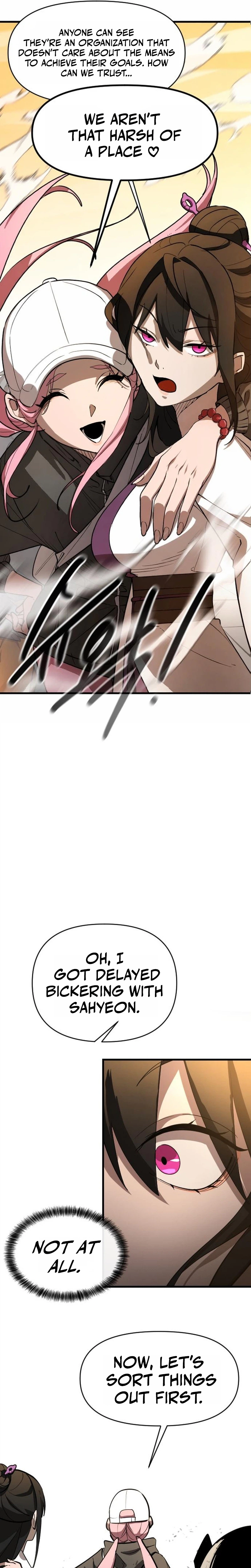 The Heavenly Path's Annihilation Chapter 6 - Page 27
