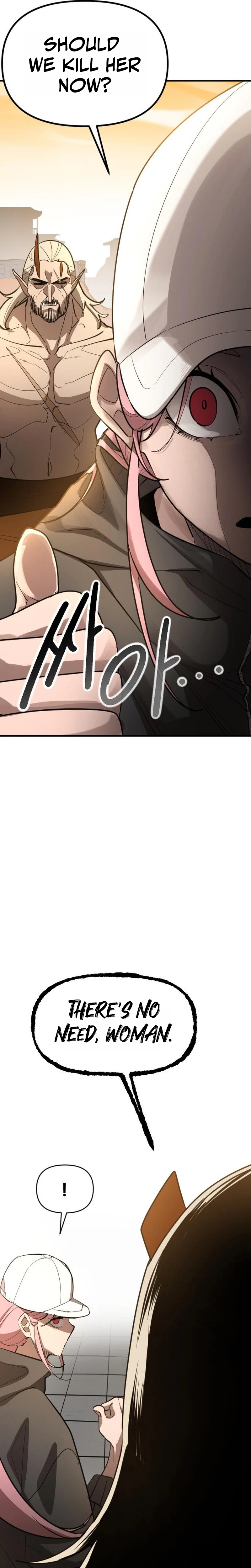The Heavenly Path's Annihilation Chapter 6 - Page 30