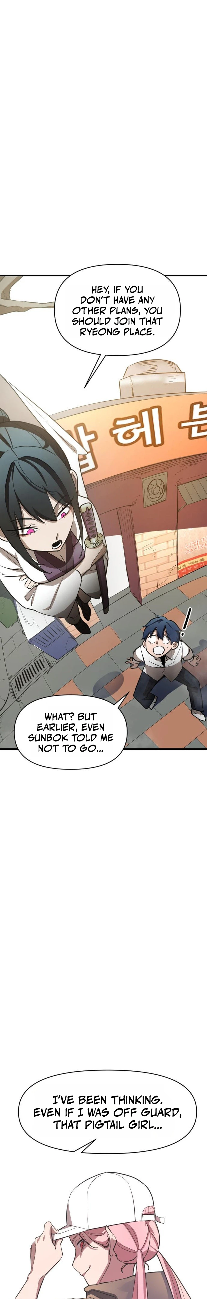 The Heavenly Path's Annihilation Chapter 6 - Page 41