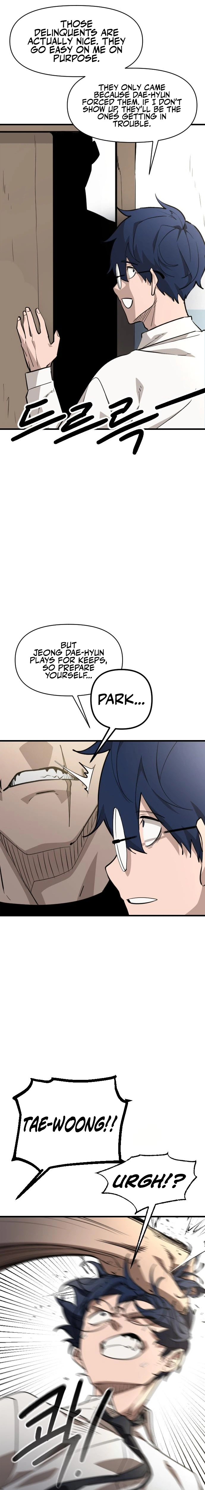 The Heavenly Path's Annihilation Chapter 7 - Page 6
