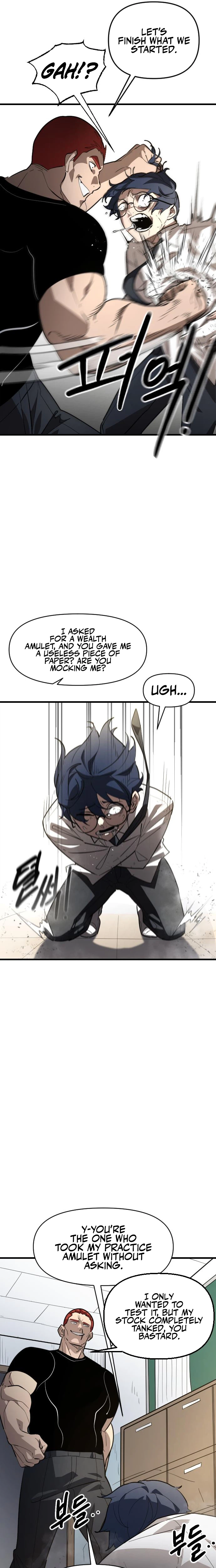 The Heavenly Path's Annihilation Chapter 7 - Page 9