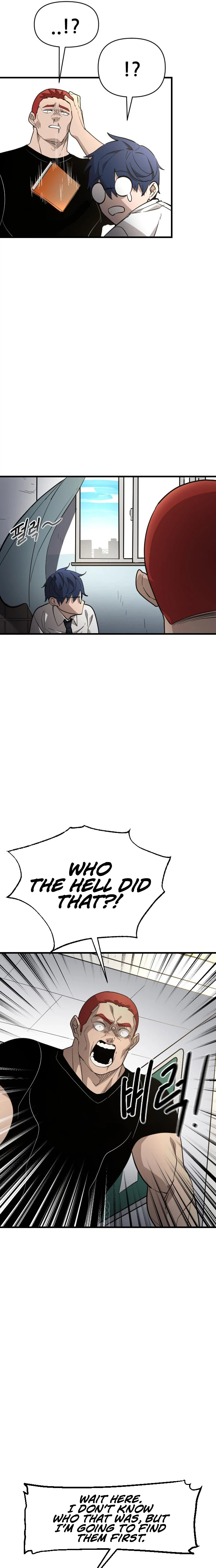 The Heavenly Path's Annihilation Chapter 7 - Page 11