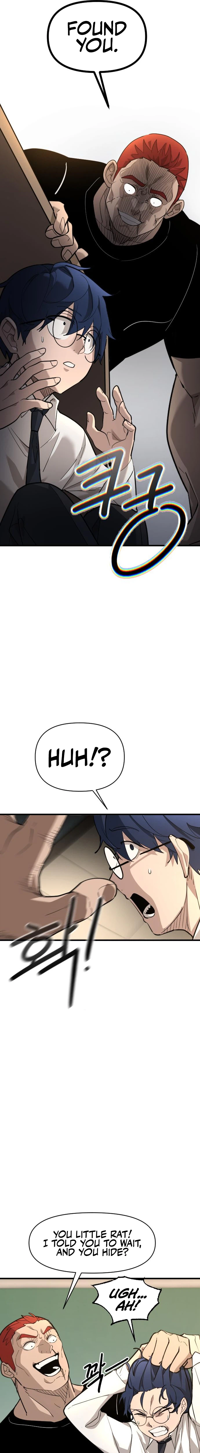The Heavenly Path's Annihilation Chapter 7 - Page 19