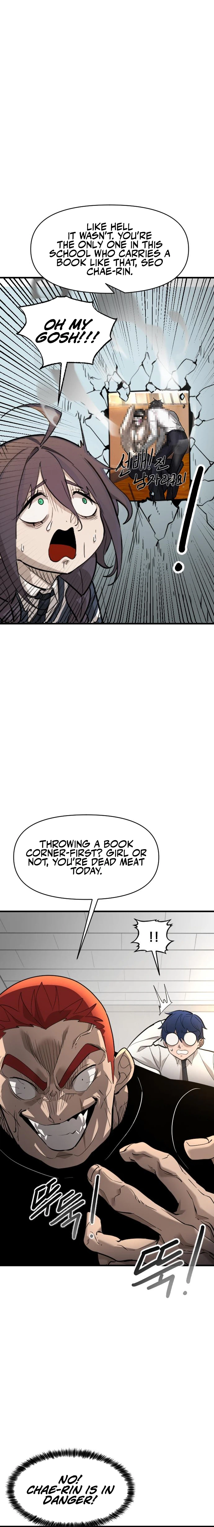 The Heavenly Path's Annihilation Chapter 7 - Page 22