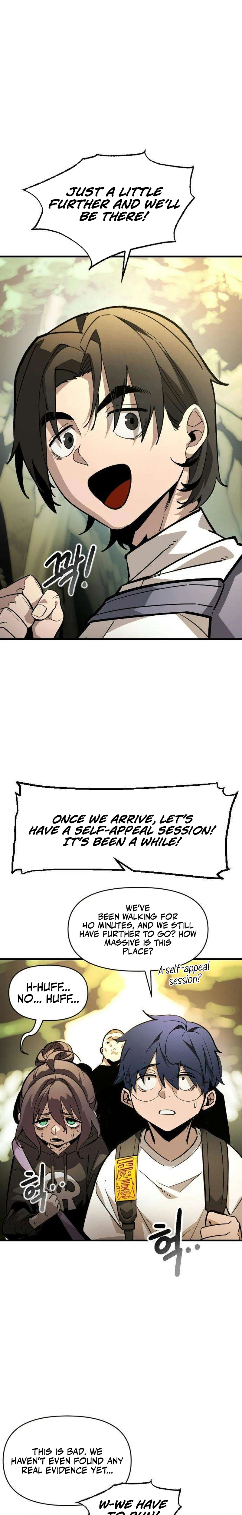The Heavenly Path's Annihilation Chapter 10 - Page 9