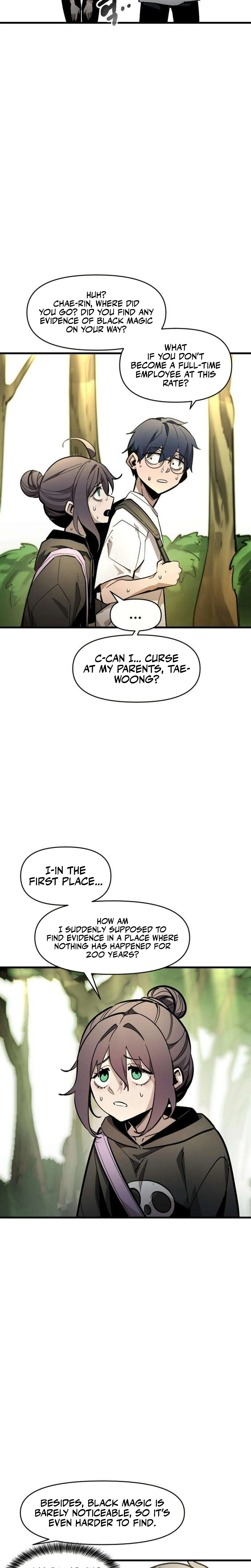 The Heavenly Path's Annihilation Chapter 10 - Page 15