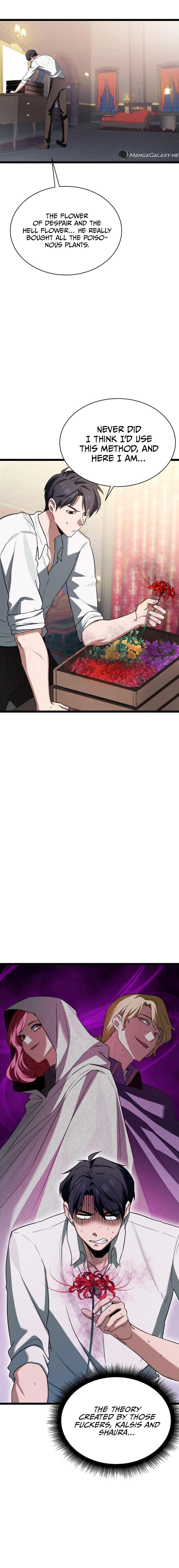 The Hero Became the Duke's Eldest Son Chapter 3 - Page 16
