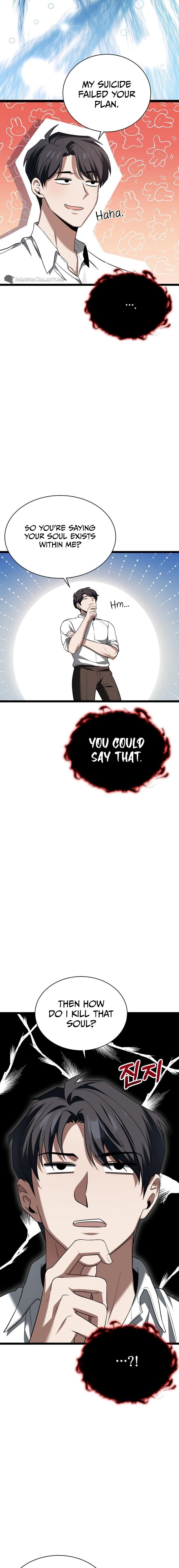 The Hero Became the Duke's Eldest Son Chapter 4 - Page 5
