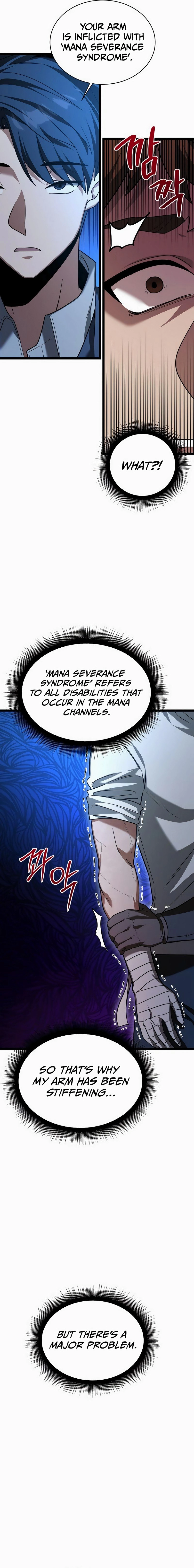 The Hero Became the Duke's Eldest Son Chapter 5 - Page 4