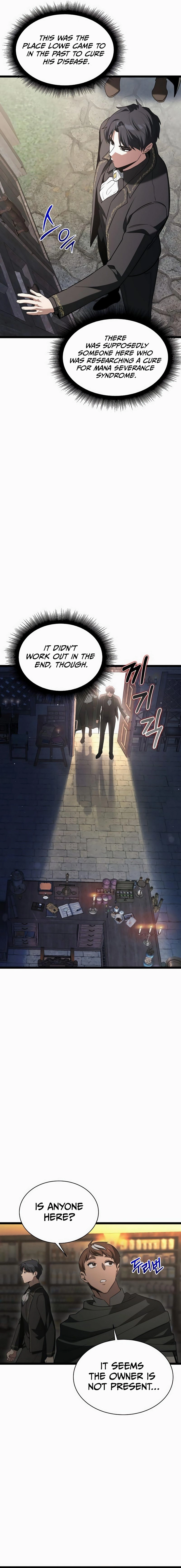 The Hero Became the Duke's Eldest Son Chapter 5 - Page 12