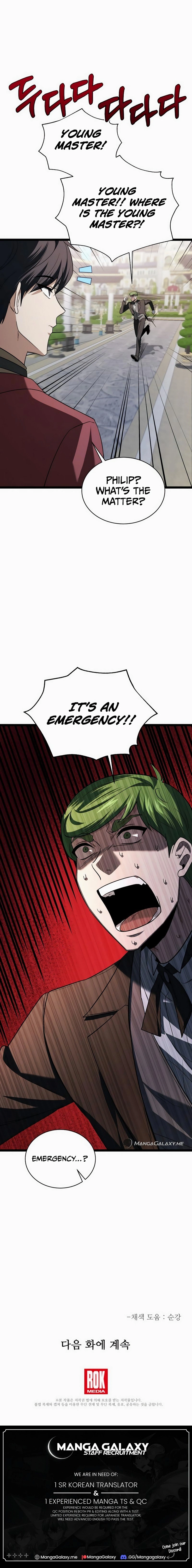 The Hero Became the Duke's Eldest Son Chapter 5 - Page 25