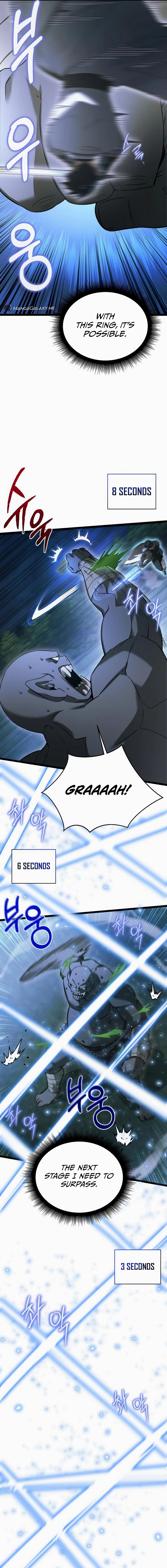 The Hero Became the Duke's Eldest Son Chapter 7 - Page 4