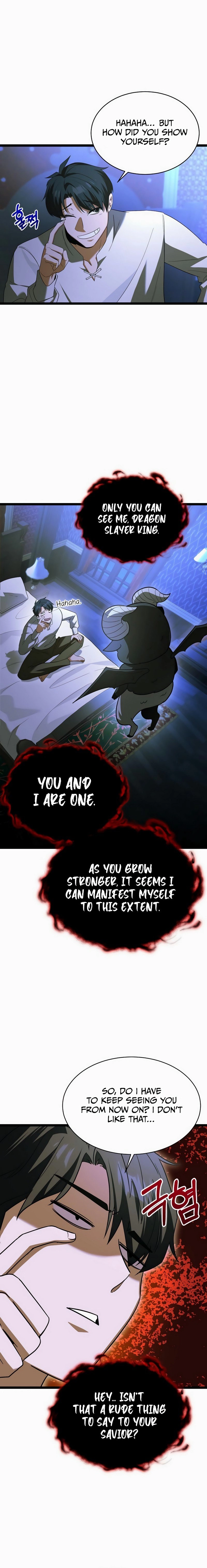 The Hero Became the Duke's Eldest Son Chapter 7 - Page 13