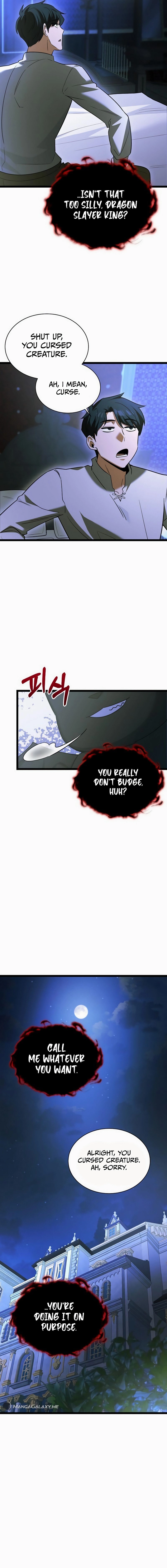 The Hero Became the Duke's Eldest Son Chapter 7 - Page 15