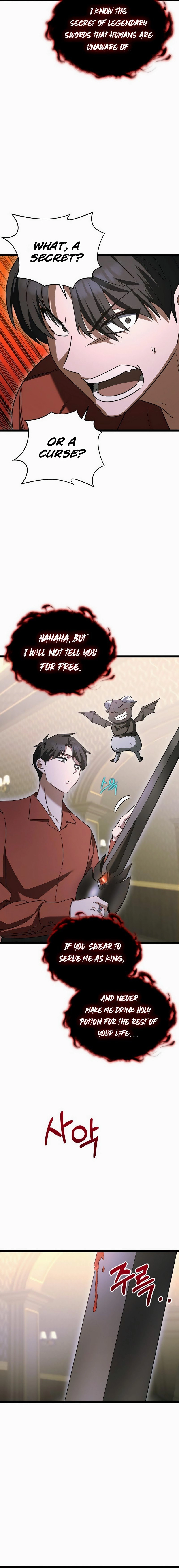The Hero Became the Duke's Eldest Son Chapter 9 - Page 14