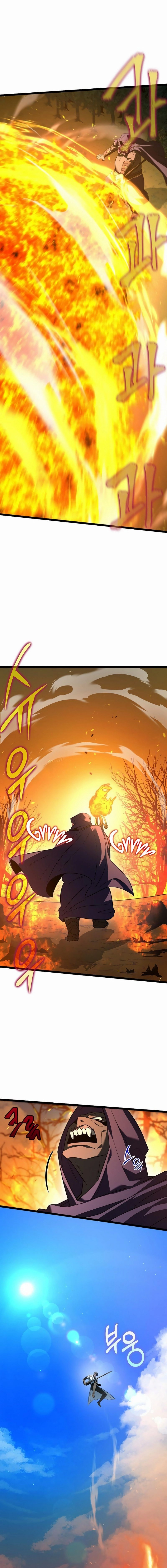 The Hero Became the Duke's Eldest Son Chapter 12 - Page 7