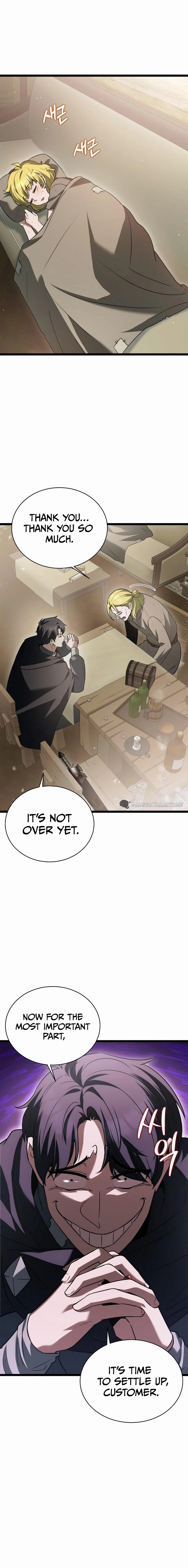 The Hero Became the Duke's Eldest Son Chapter 16 - Page 3